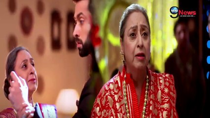 Kumkum Bhagya - 20th February 2017 - Tanu Or Aaliya Ka Master Plan