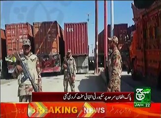 News Bulletin 03pm 20 February 2017 Such TV