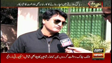 This factory was producing makeup and edible masla under one roof