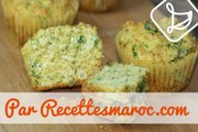 Muffins Salés aux Épinards & Fromage - Spinach & Cheese Savory Muffins - مافن مالح
