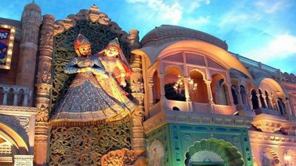 Kingdom of Dreams
