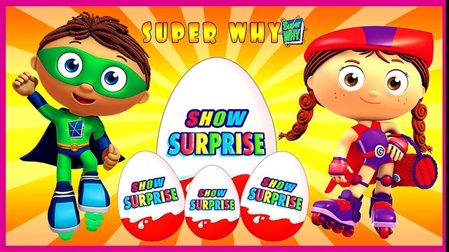 Best Surprise Show!!! Kinder Surprise - Super Why. Супер Том и Грамотеи - новый мультик Киндер сюрприз!!!
