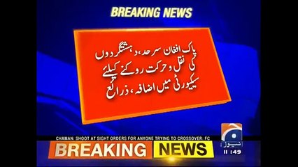 پاک فوج کی بھاری نفری پاک افغان بارڈر پہ پہنچ گئی
