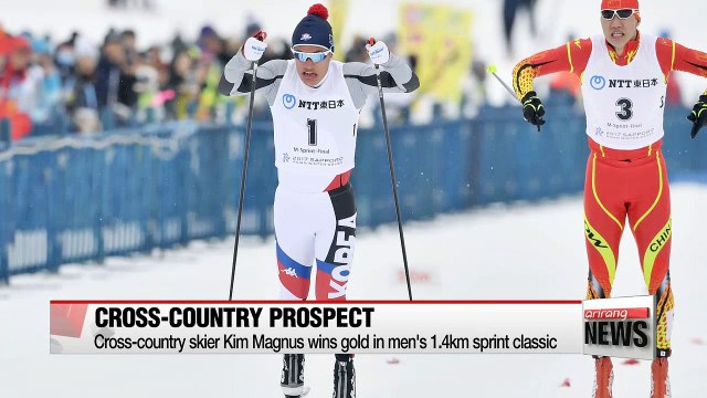 Gold rush for Team Korea on Day 2 of Sapporo Asian Winter Games