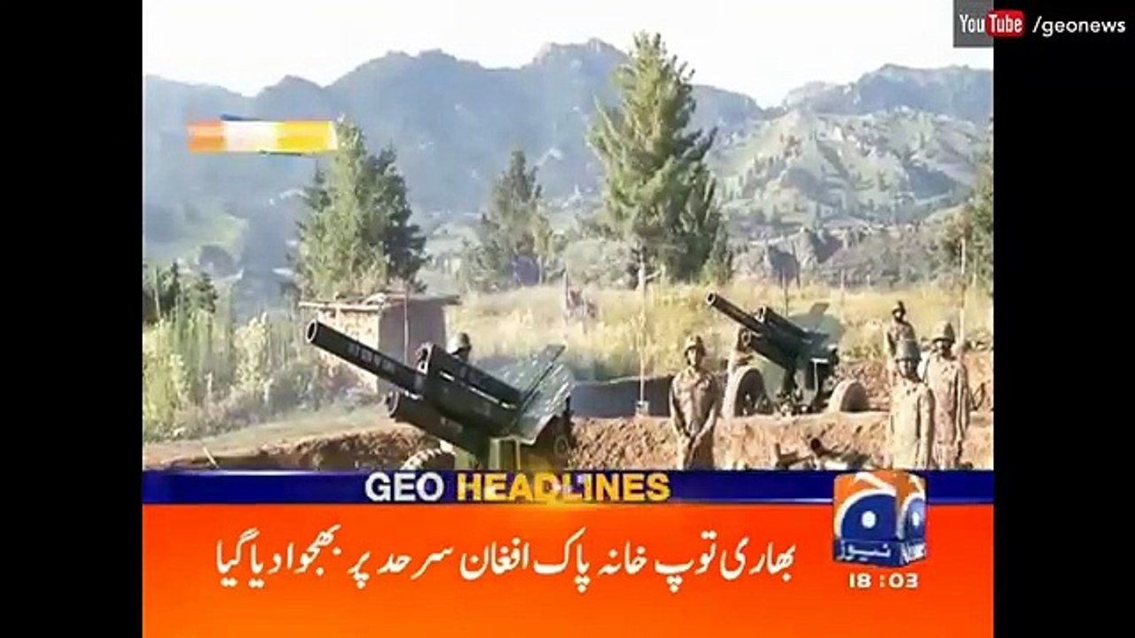 Geo News Headlines - 06-00 PM - 20 February 2017