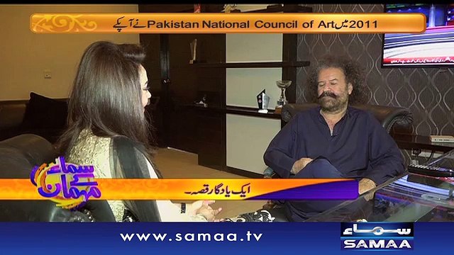 Samaa Kay Mehmaan | SAMAA TV | Sadia Imam | 20 Feb 2017