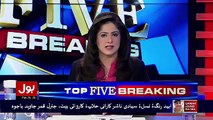 Top Five Breaking on Bol News – 20th February 2017