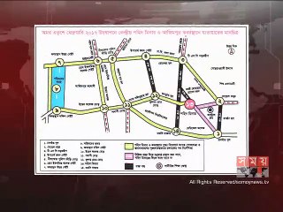 শহীদ মিনারে শ্রদ্ধা জানাতে যাওয়া সর্বসাধারণের জন্য পথ নির্দেশনা