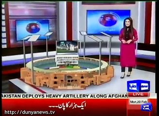 56 players agree to play PSL final in Lahore