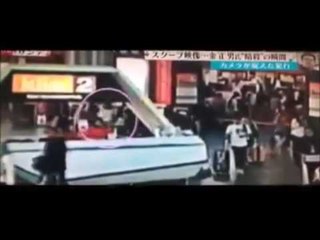 Difunden un video del supuesto ataque a Kim Jong-nam