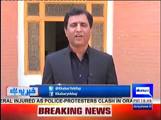 Provincial Govt of KP Has Provided 30% of Total Budget for Local Govt - Azizullah Khan Alizai (District Nazim DI Khan)