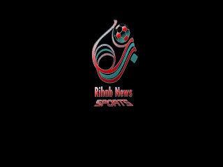 اهداف مباراة ( الجيش السوري 1-0 الأهلي الأردني ) كأس الإتحاد الآسيوي