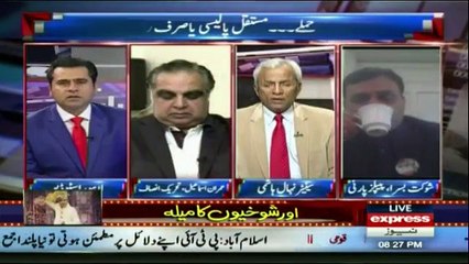 Takraar - 20th February 2017