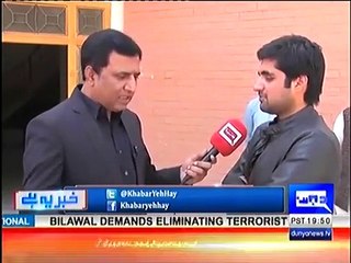 Youngest moderator Aziz Ullah Ali Zai from DI khan gives interview to Dunya News.