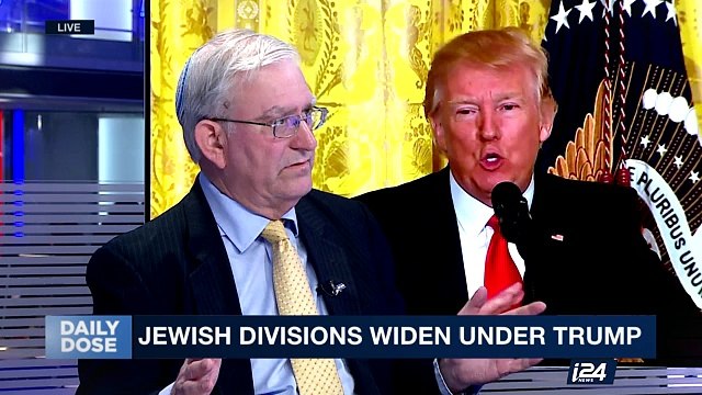 DAILY DOSE | With Yael Lavie | Monday, Feb 20th, 2017