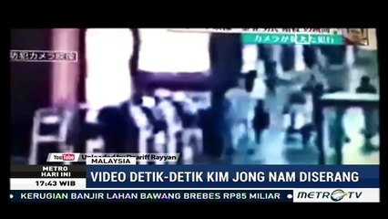 Caméra de surveillance de l'attaque fatale sur Kim Jong-Nam