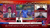 Mohsin Khan Criticizes PCB's Decision For Conducting  PSL Final In Lahore