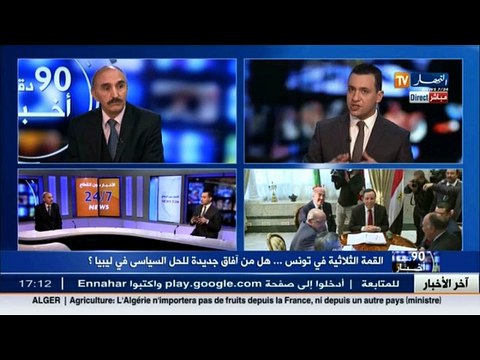 القمة الثلاثية في تونس.. هل من آفاق جديدة للحل السياسي في ليبيا ؟