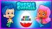 Best Surprise Show!! Kinder Surprise - Bubble Guppies. Гуппи и пузырики - новый мультик Киндер сюрприз!!