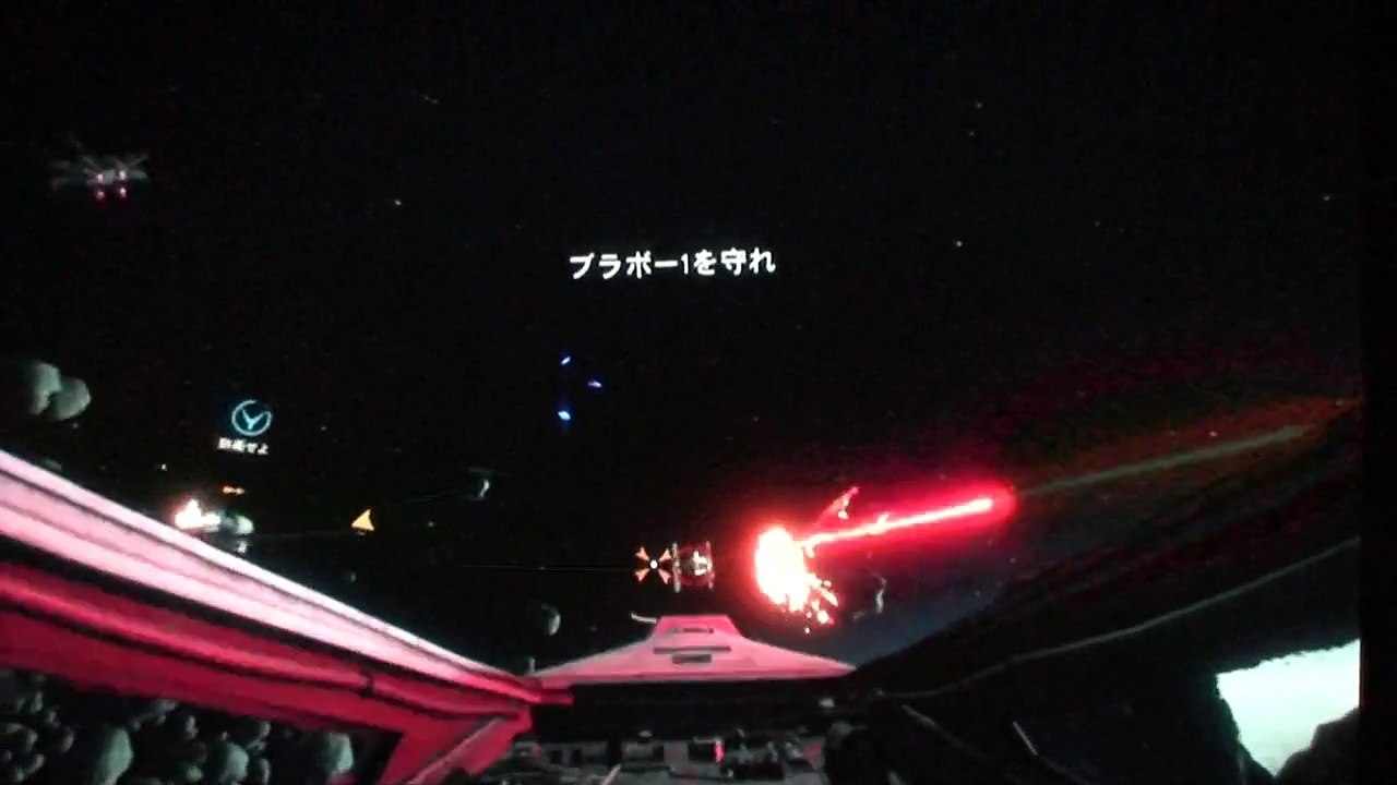 starwars battlefront vr mission