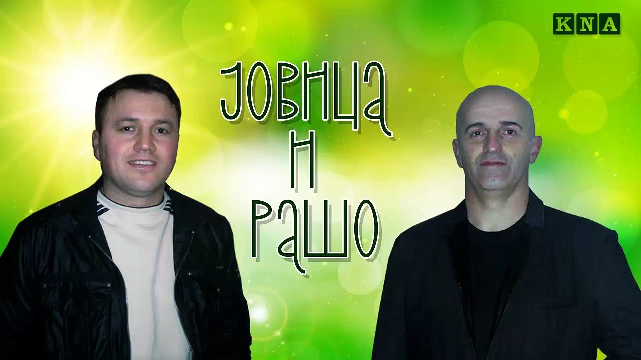 Jovica Mitrović i Rašo Dejanović - Gorom pjeva mladi Radivoje - (Uživo 2017)