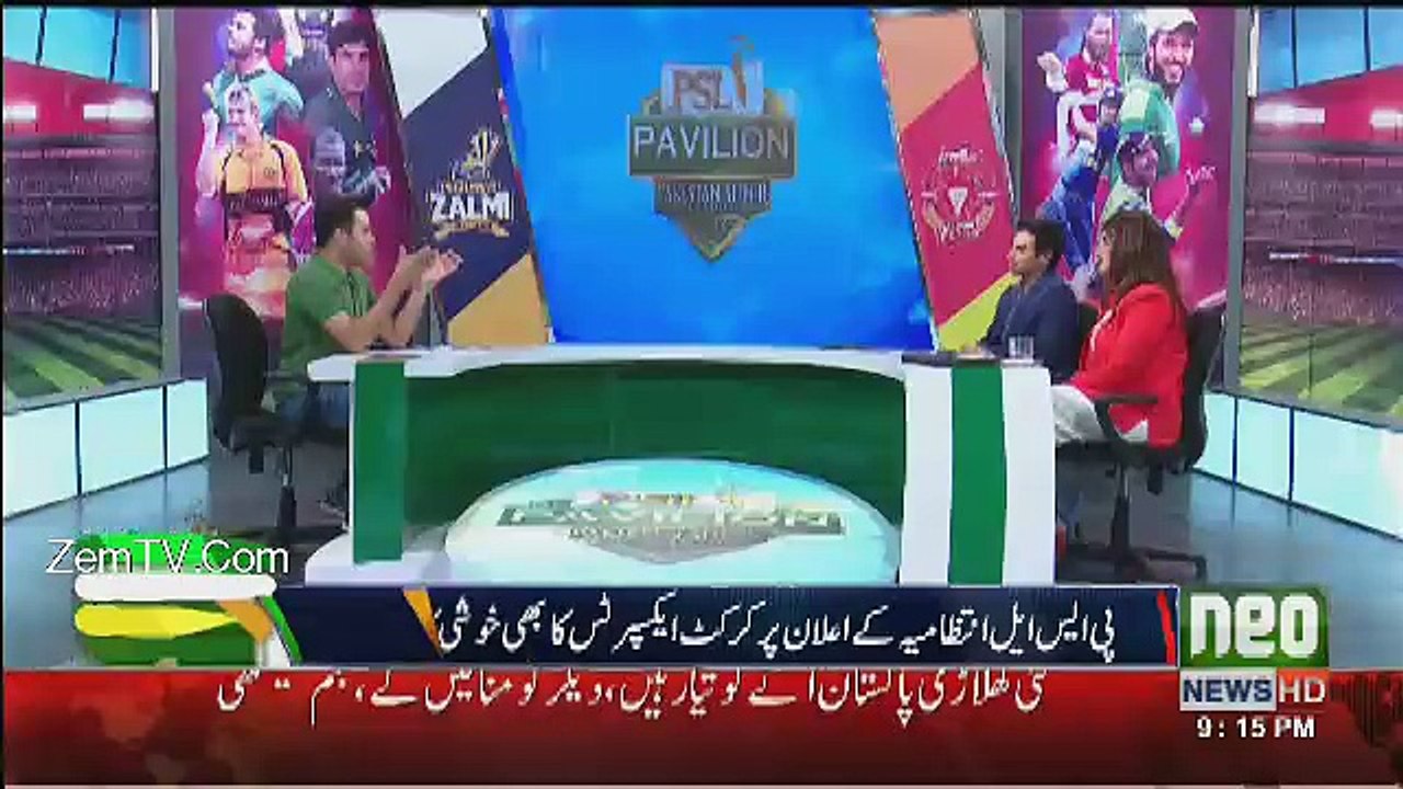 Neo News Bulletin - 20th February 2017