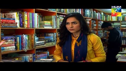 Yeh Raha Dil Episode 2 - 20th February 2017