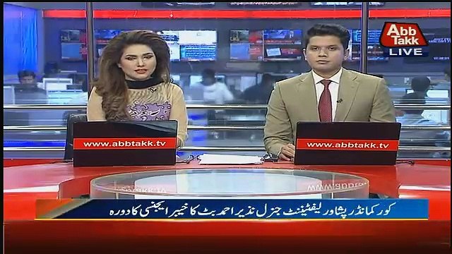 Abbtak News 9pm Bulletin – 20th February 2017