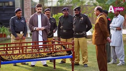 Piya Be Dardi - Episode 71 - 20th February 2017