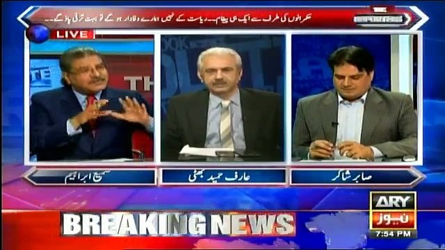 Aaj Kisi Bhi News Channel Ne PID Mein Danial Aziz Ki Press Conference Ko Lift Nahi Karwai - Sabir Shakir