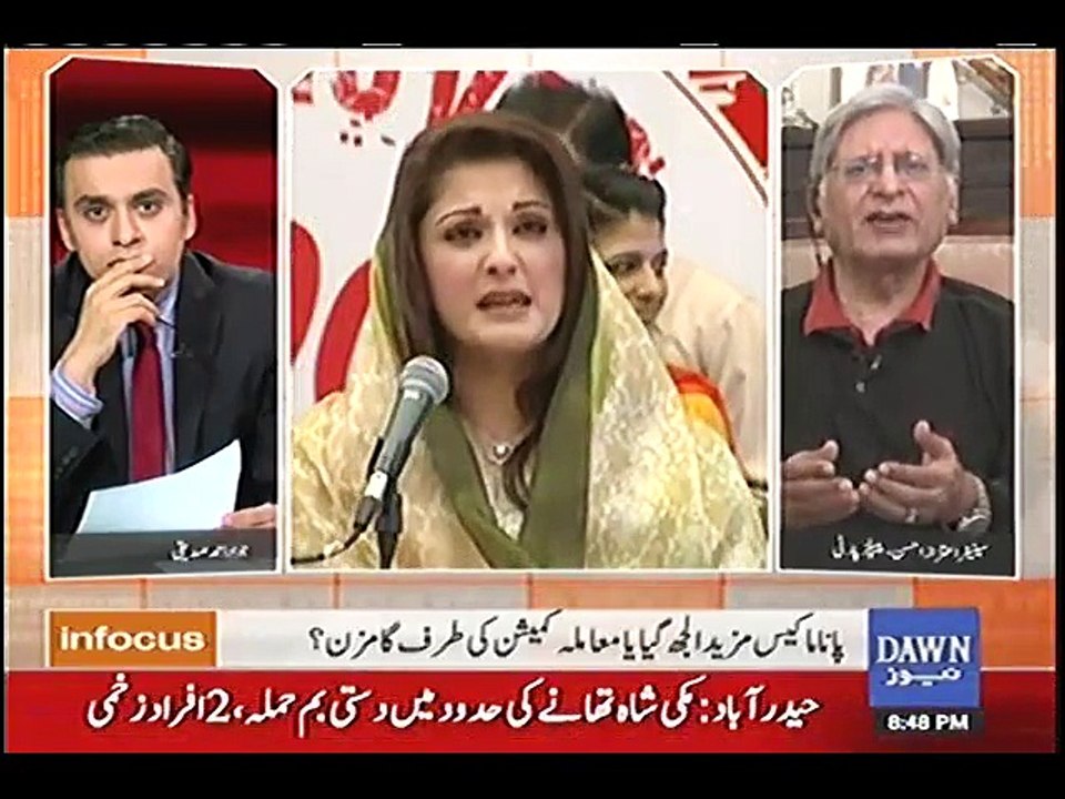 Ye Jhoot Bola Hai Ke Dada Sahab Ne Sari Qatari Tijarat ki Wo Aik Din Bhi Qatar Nahi Gaye Unke Pas Tou Qatar ka Passport Bhi Nahi Tha - Aitzaz Ahsan