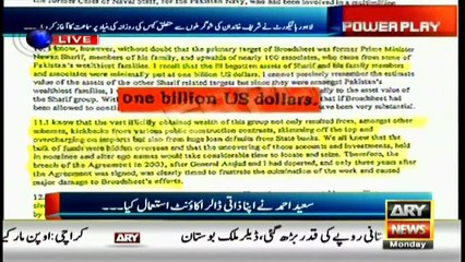 Hudaibiya paper mill still owned by Nawaz Sharif