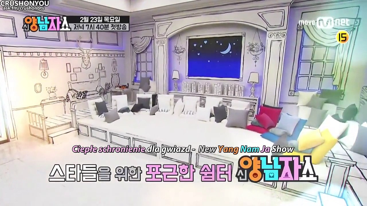 [POLSKIE NAPISY] 170219 New Yang Nam Ja Show - Odcinek 1 (BTS) - Zapowiedź