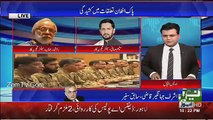 Khabar Kay Peechay Fawad Chaudhry Kay Saath - 20th February 2017