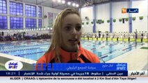 البطولة الشتوية تفضح مستوى السباحة الجزائرية المتواضع