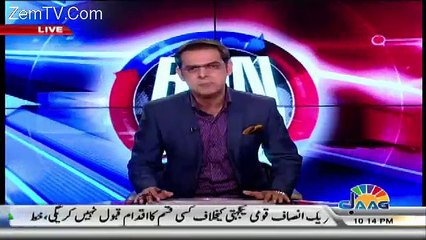 Rundown – 20th February 2017