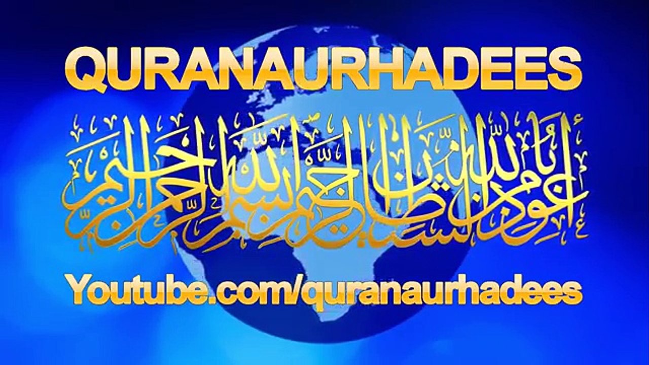 Tauba ki Ahmiyat ka Khubsoorat Qissa