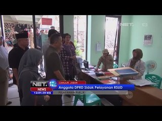 Скачать видео: Anggota DPRD kaget temukan pasien rawat inap ditempatkan di lorong RSUD Cianjur - NET12