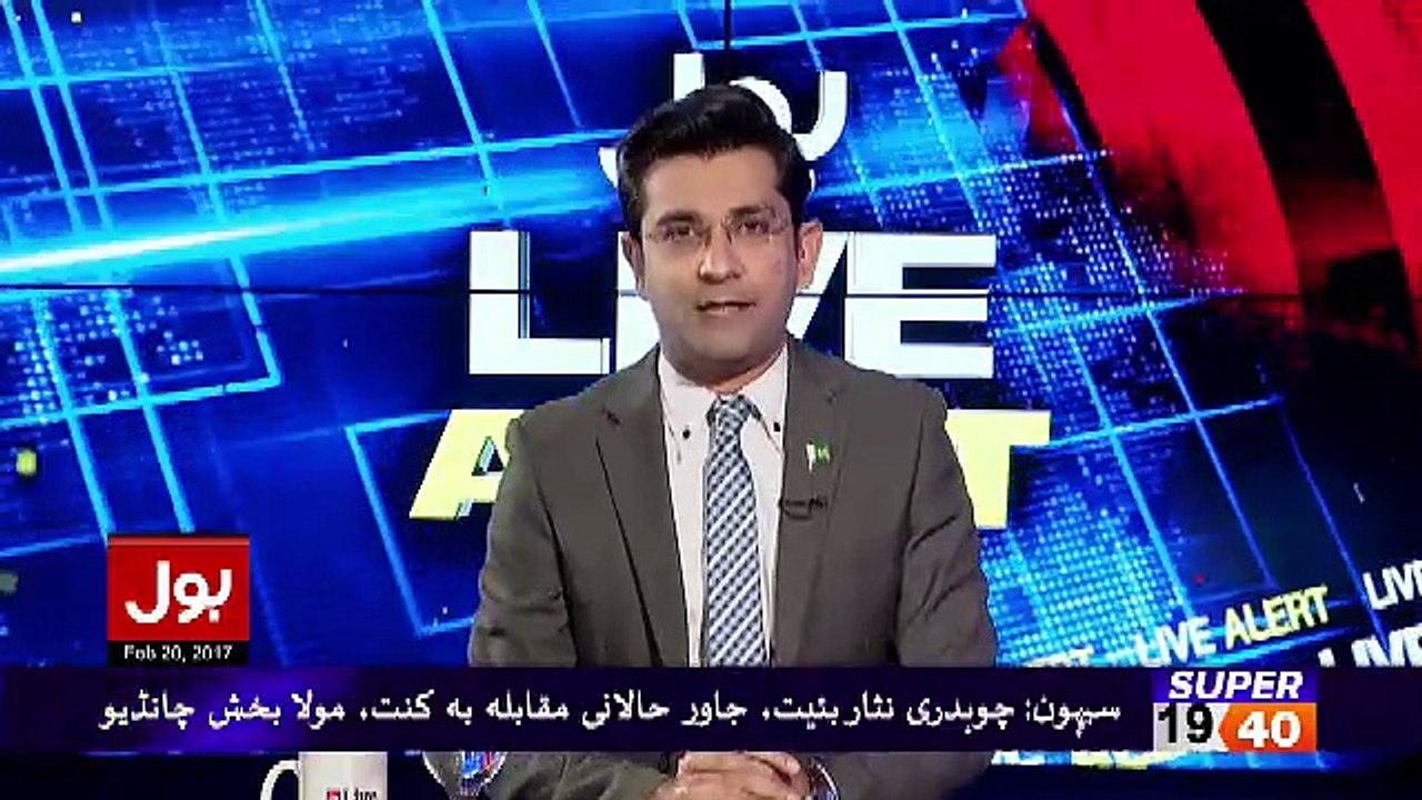 Bol Live Alert – 20th February 2017