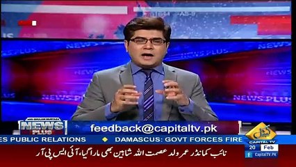 Privatization Commission Ki Karkardighi Guzishta 3 Saloo Se Ankh Ka Dhoka Nikli...Ghulam Murtaza