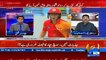 PSL Ka Final Lahore Me Honey Se International Cricket Ki Bahali Nahi Hogi...Mirza Iqbal Baig