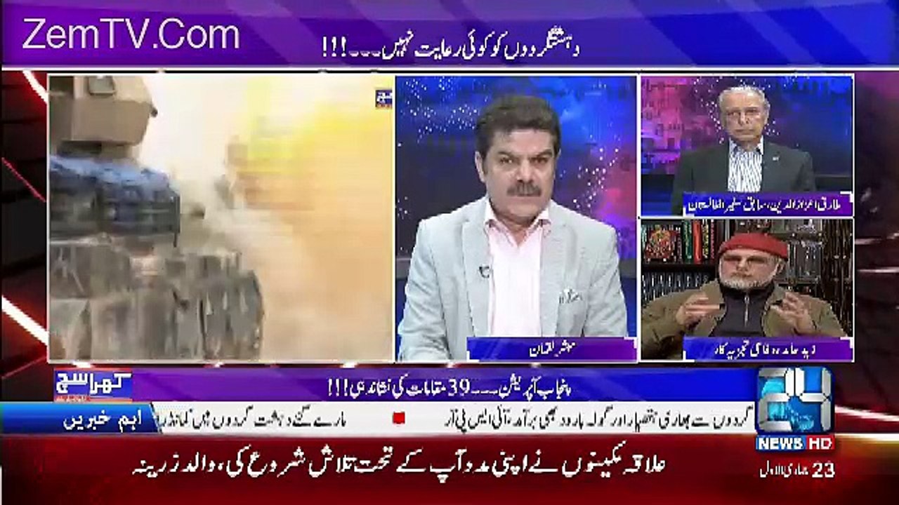 Those Who Negotiate With Talibans Are The Fascilitators Of Talibans - Zaid Hamid