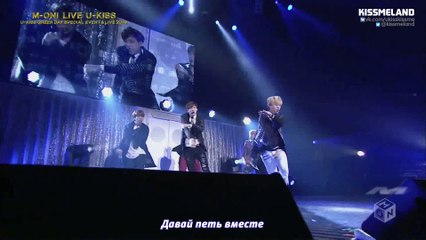 U-KISS - Cry Baby (рус саб)