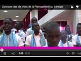 Concours des dix mots de la Francophonie au Sénégal