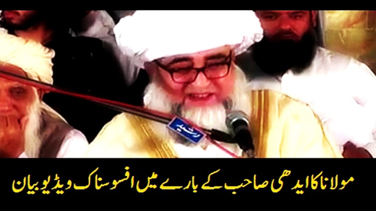 O mulla pehle insan to ban phir musalman ban laantiya