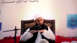 Andhi Taqleed aur Shaksiyat Parasti ka Nuqsan. Very useful Talk by Maulana Tariq Jameel