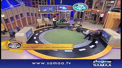 Darja-E-Shararat | SAMAA TV | Abrar Ul Haq | 20 Feb 2017