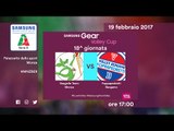 Monza - Bergamo 2-3 - Highlights - 18^ Giornata - Samsung Gear Volley Cup 2016/17