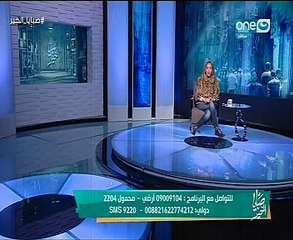 ريهام سعيد: لن نتناول أى شئ يتعلق بالجن والعفاريت والسحر بـ"صبايا الخير"