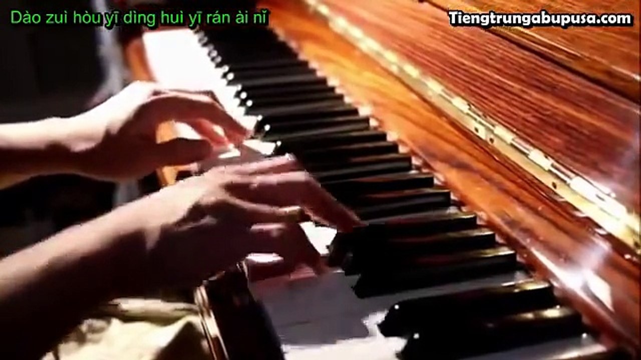 Good SONG